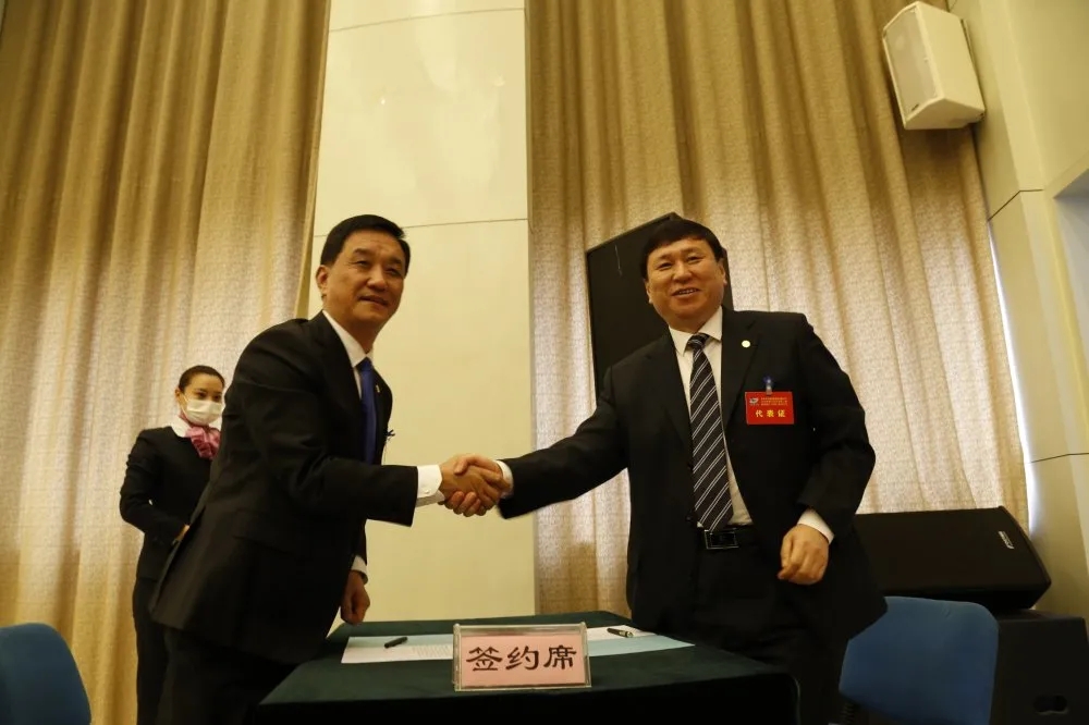 202103241616553317580 hjc888黄金城·(中国集团)官方网站