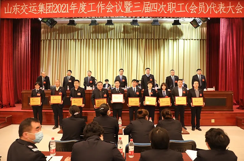 202103241616553571802 hjc888黄金城·(中国集团)官方网站
