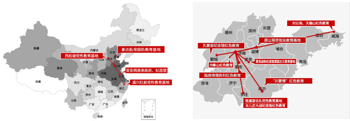 202103261616737585840 hjc888黄金城·(中国集团)官方网站
