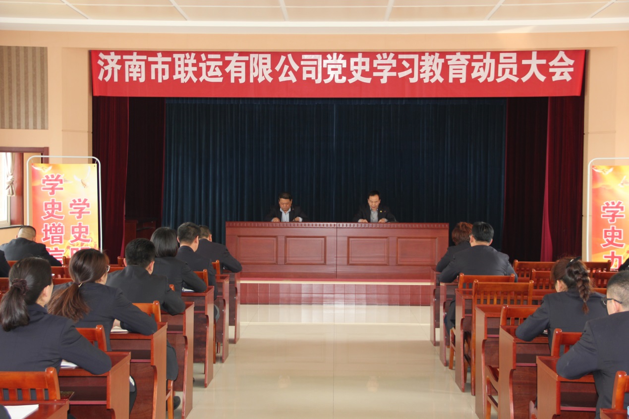 hjc888黄金城·(中国集团)官方网站