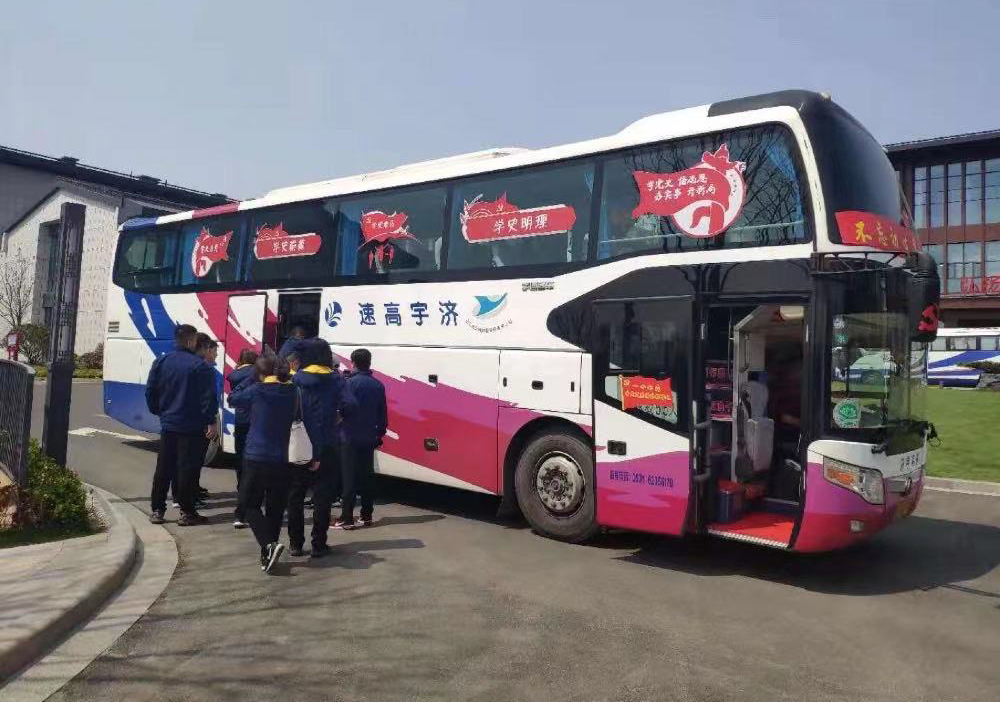 hjc888黄金城·(中国集团)官方网站