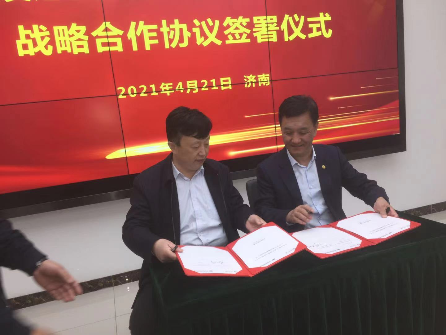 hjc888黄金城·(中国集团)官方网站