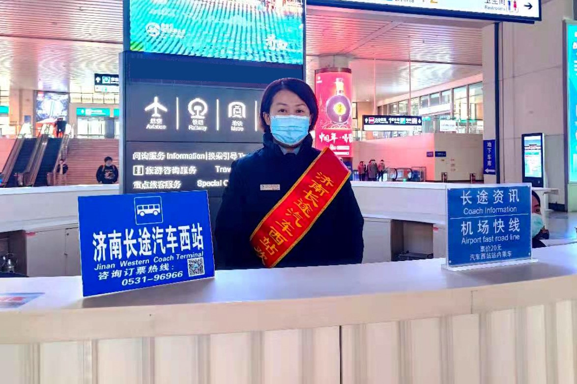 hjc888黄金城·(中国集团)官方网站