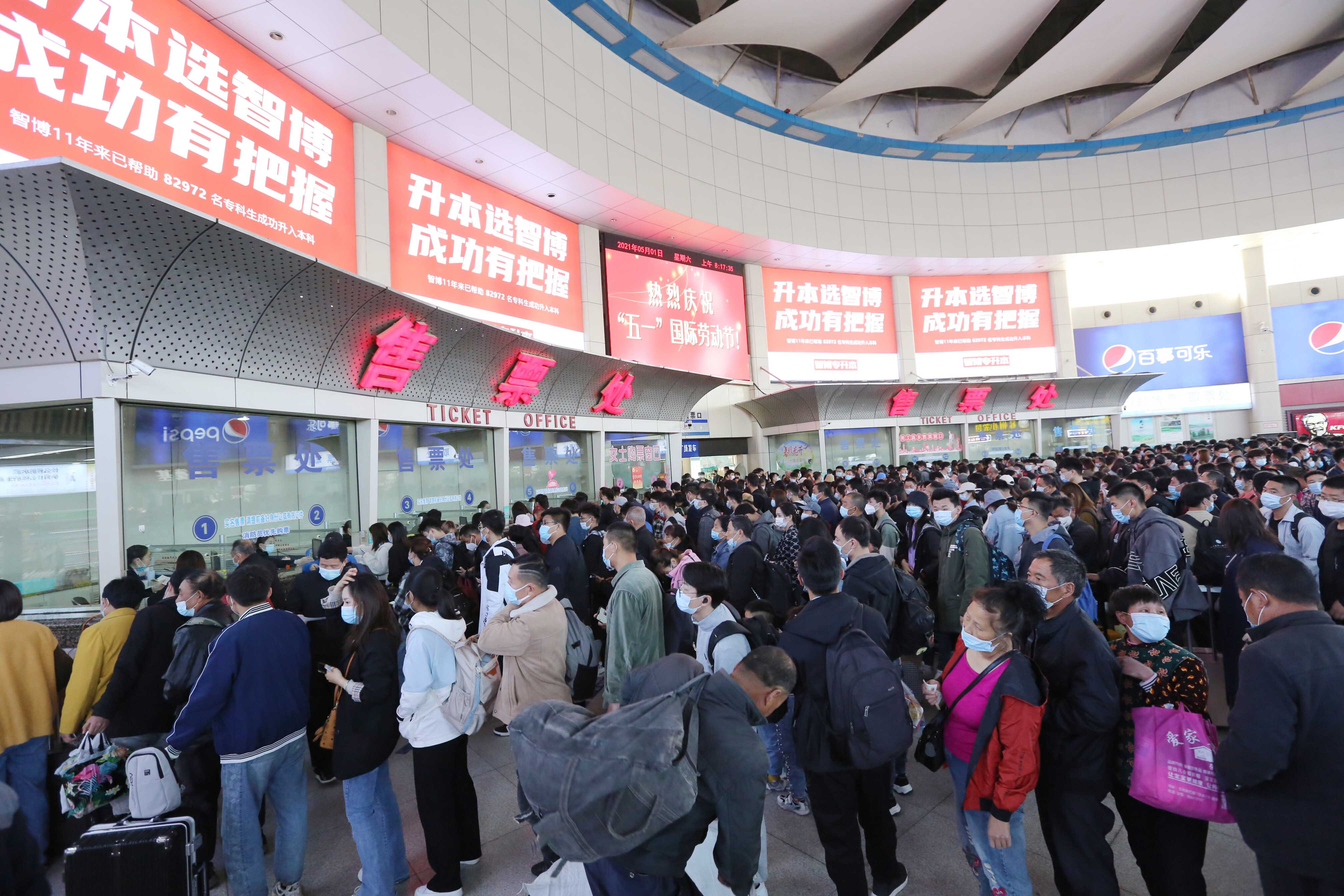 hjc888黄金城·(中国集团)官方网站