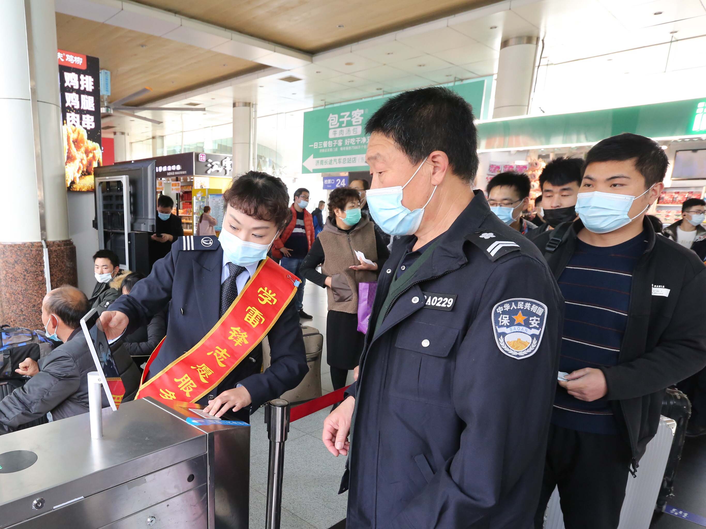 hjc888黄金城·(中国集团)官方网站