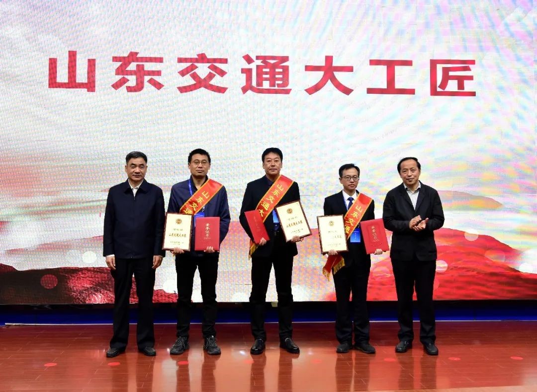202105131620871726259 hjc888黄金城·(中国集团)官方网站