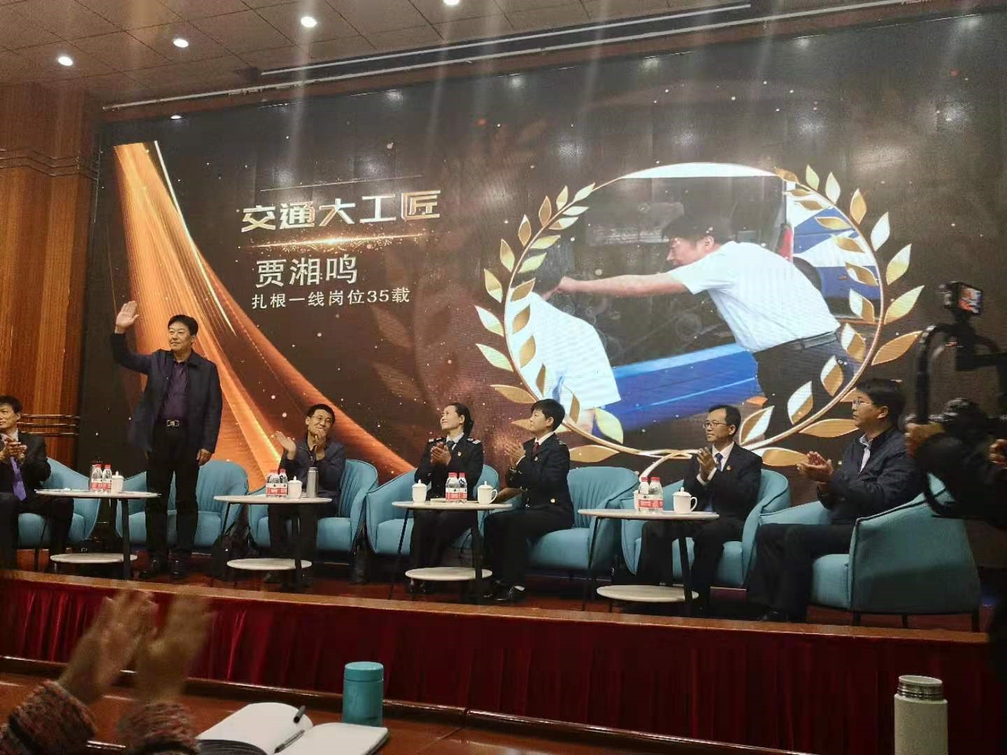 202105131620871798381 hjc888黄金城·(中国集团)官方网站