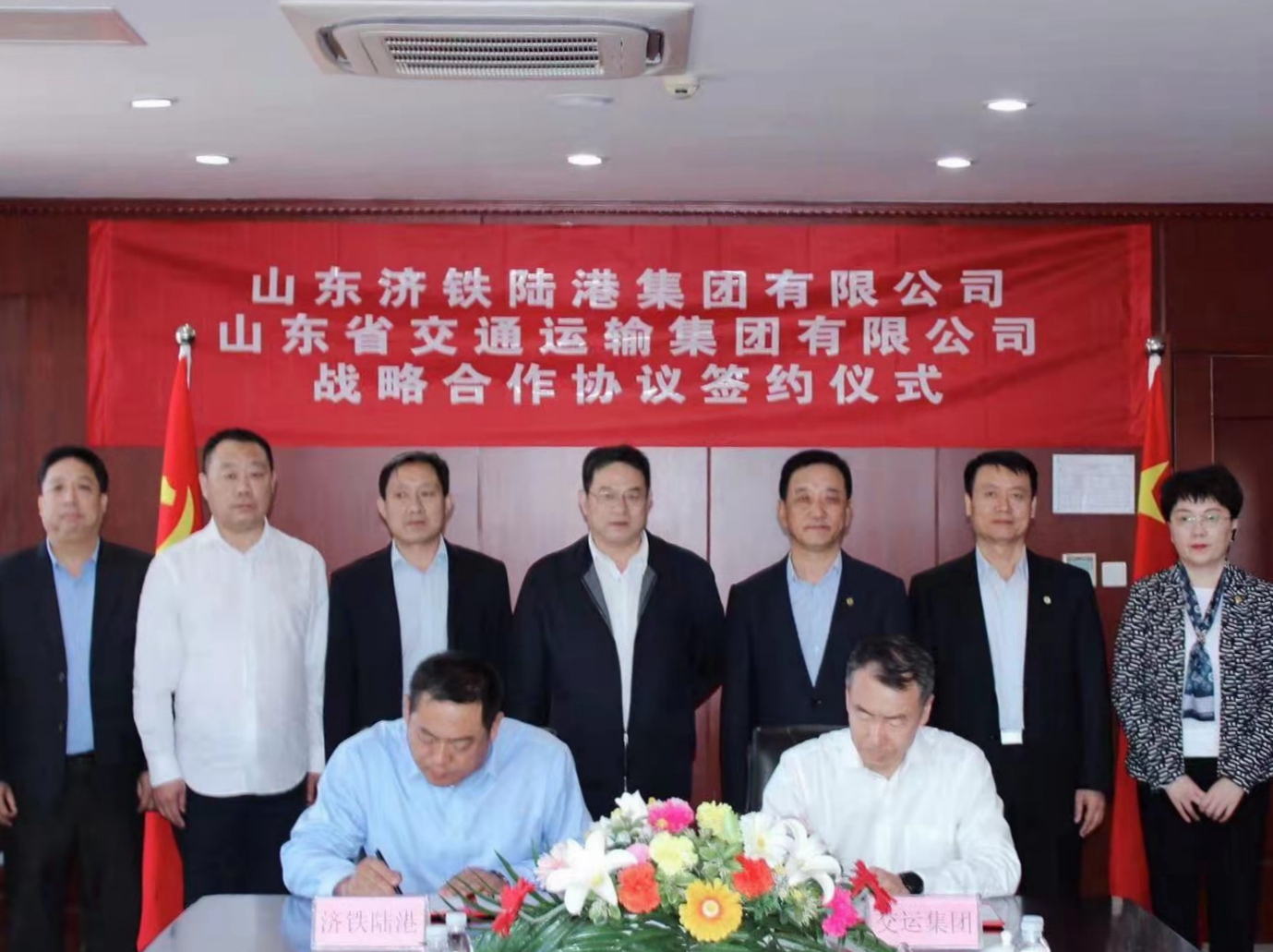 202105211621568105956 hjc888黄金城·(中国集团)官方网站