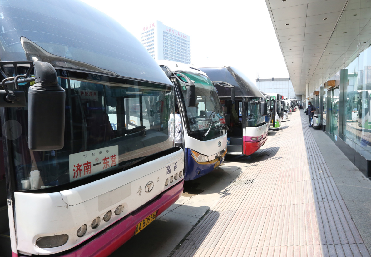 hjc888黄金城·(中国集团)官方网站