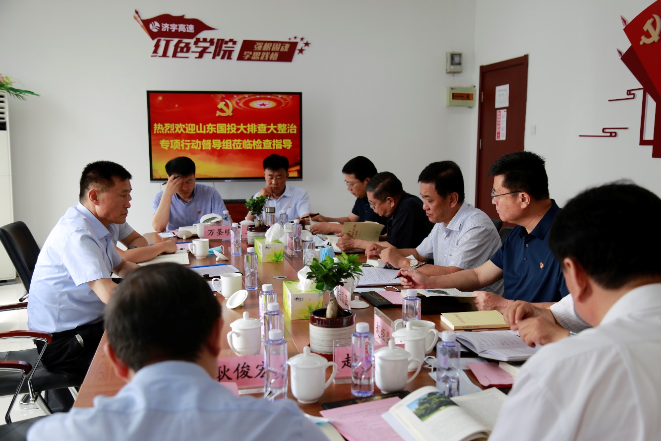 202106221624349588765 hjc888黄金城·(中国集团)官方网站