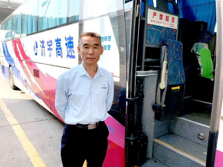 202106221624349853989 hjc888黄金城·(中国集团)官方网站